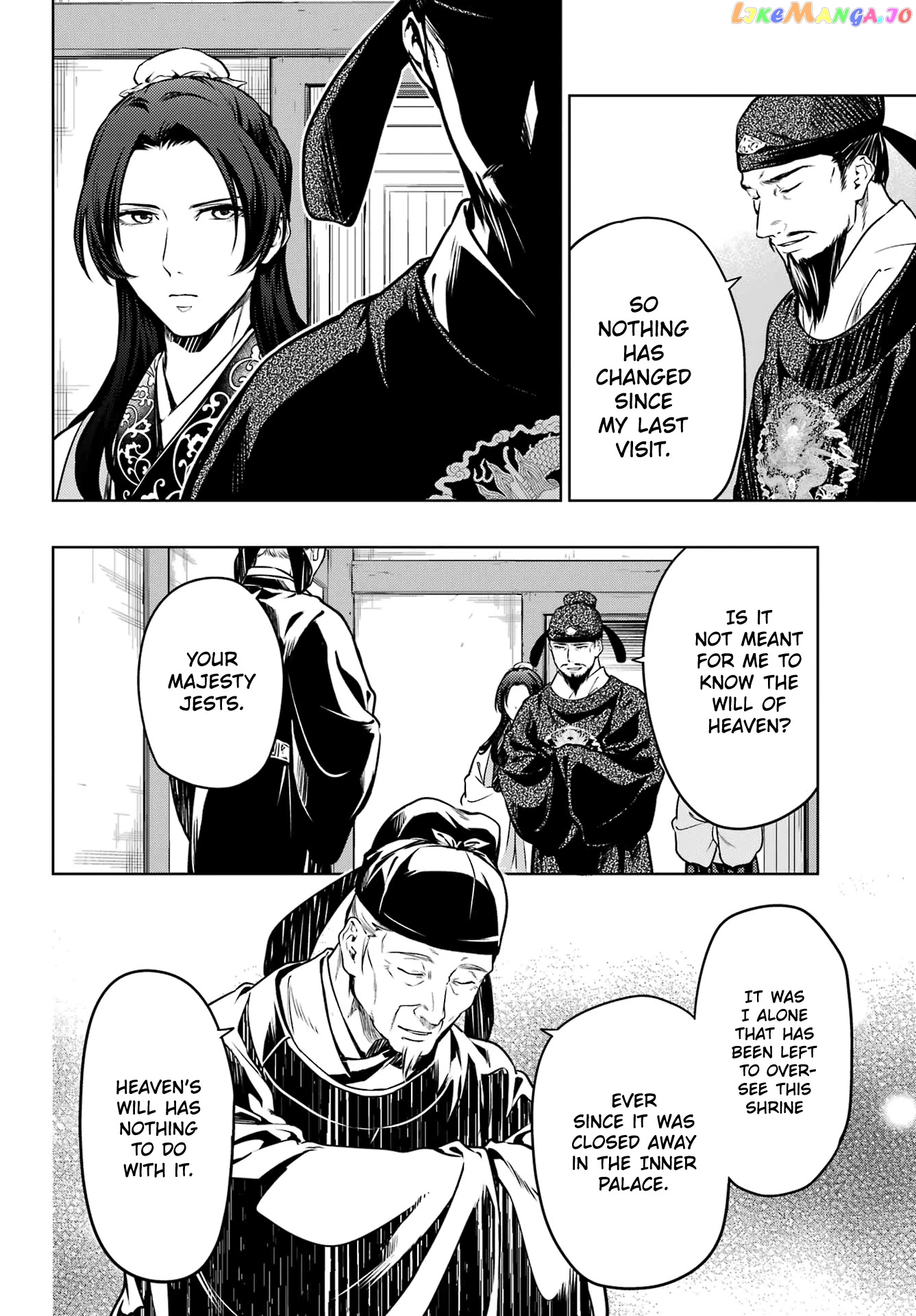 Kusuriya No Hitorigoto Chapter 53.1 image 22